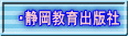 �E�É�����o�Ŏ� 